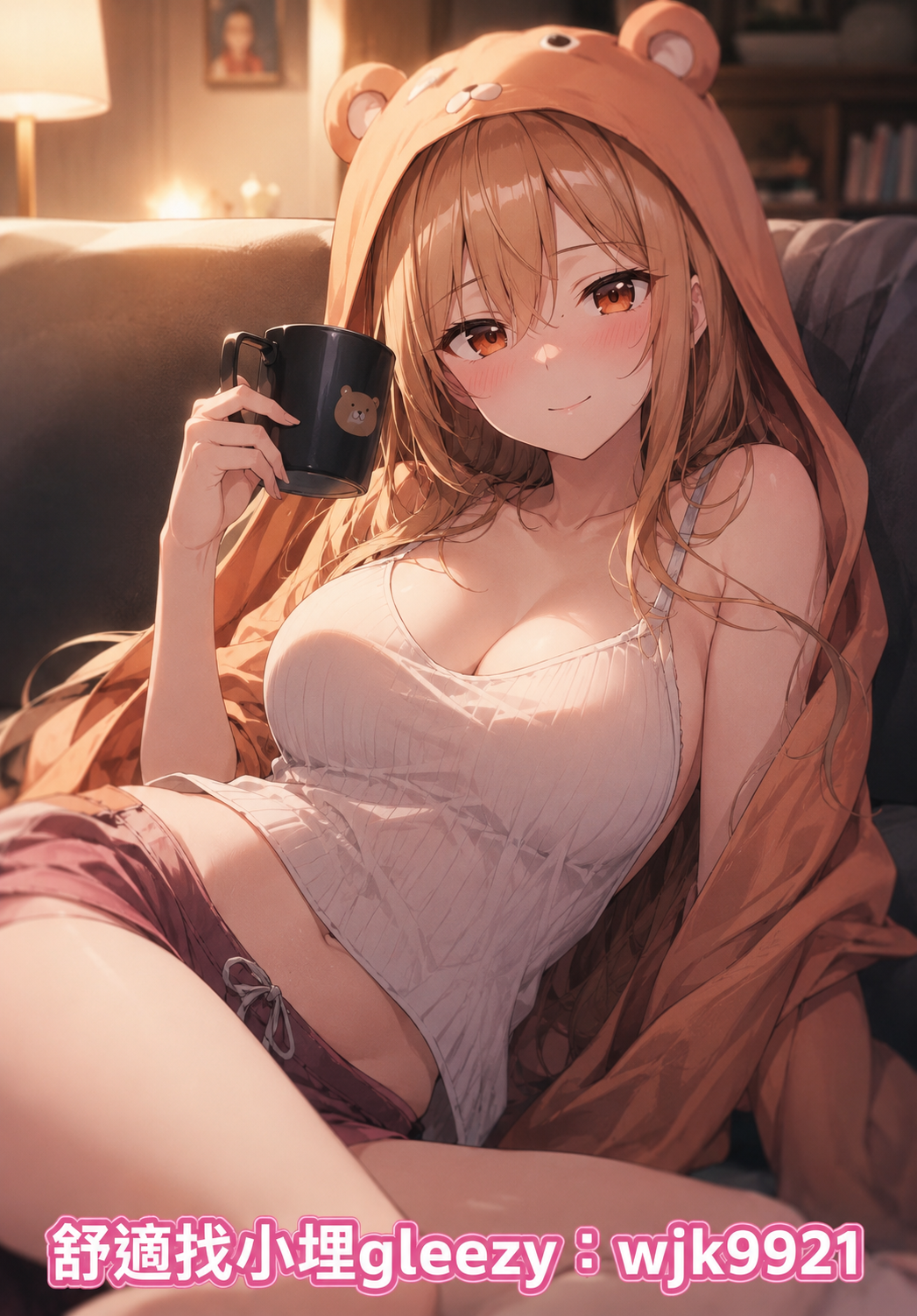 雙飛班表